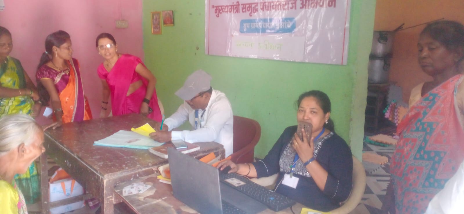 ग्रामपंचायत फोटो गॅलरी