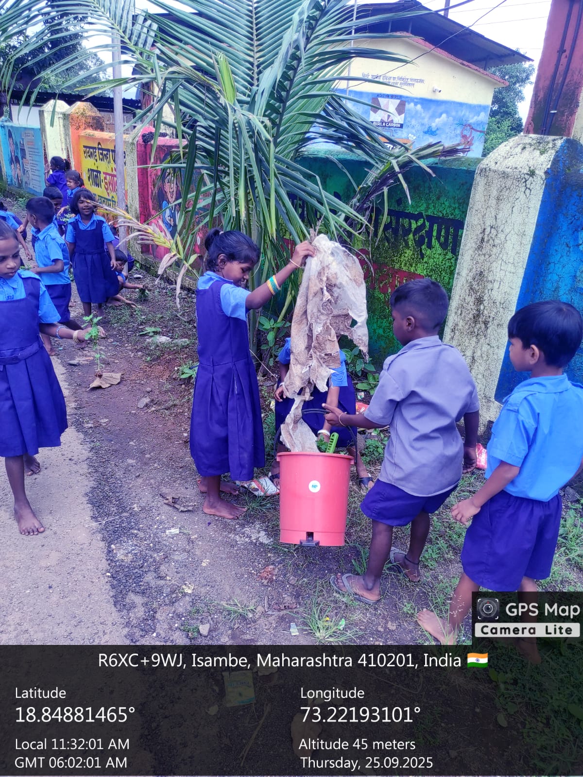 ग्रामपंचायत फोटो गॅलरी