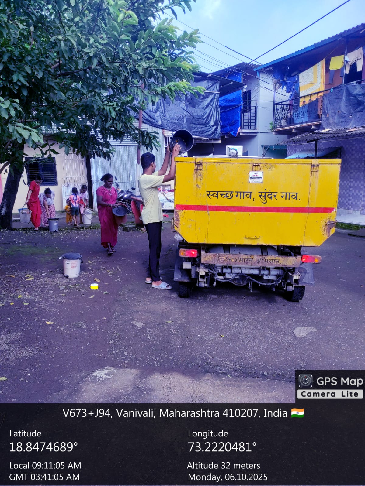 ग्रामपंचायत फोटो गॅलरी