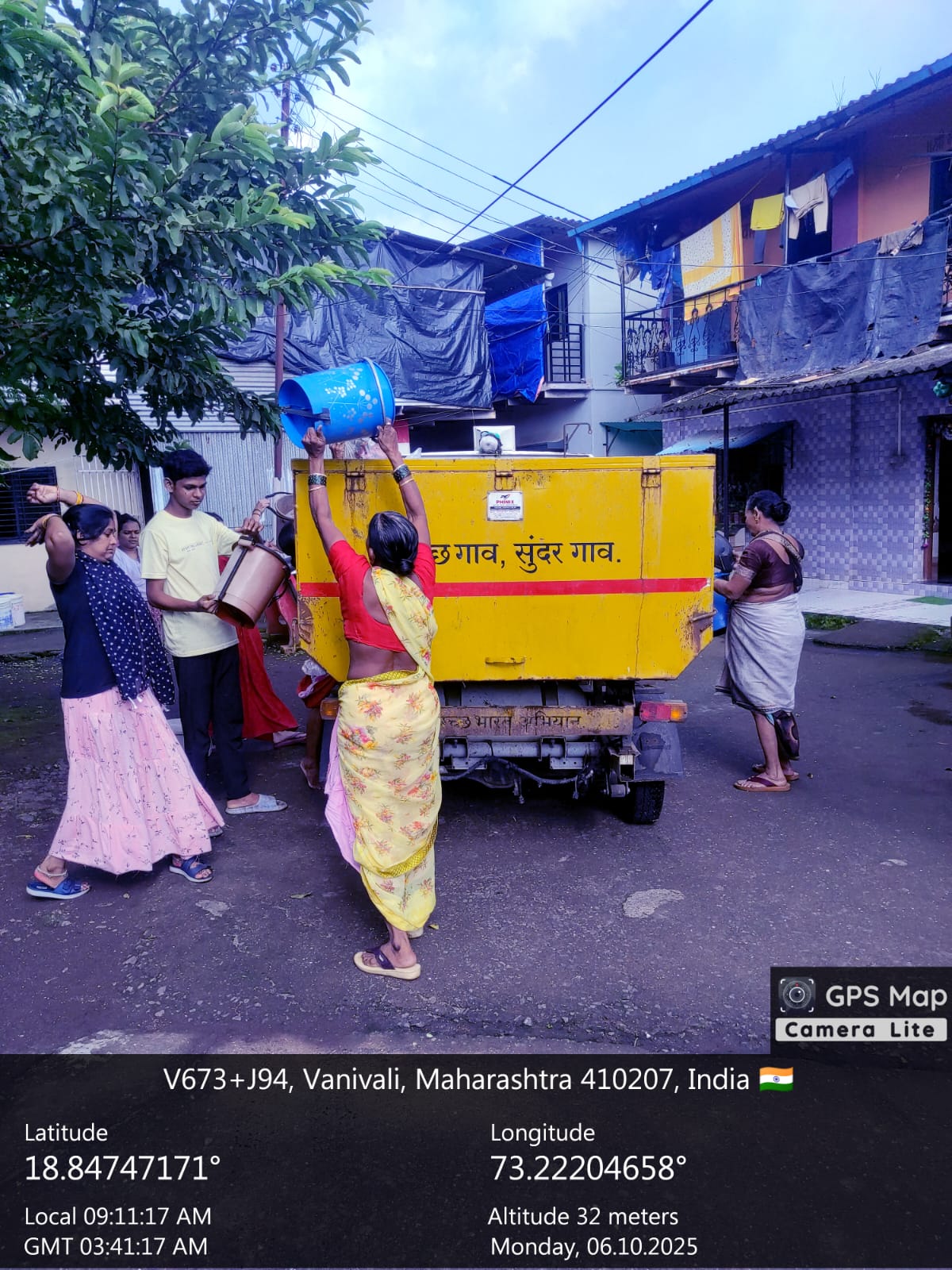 ग्रामपंचायत फोटो गॅलरी