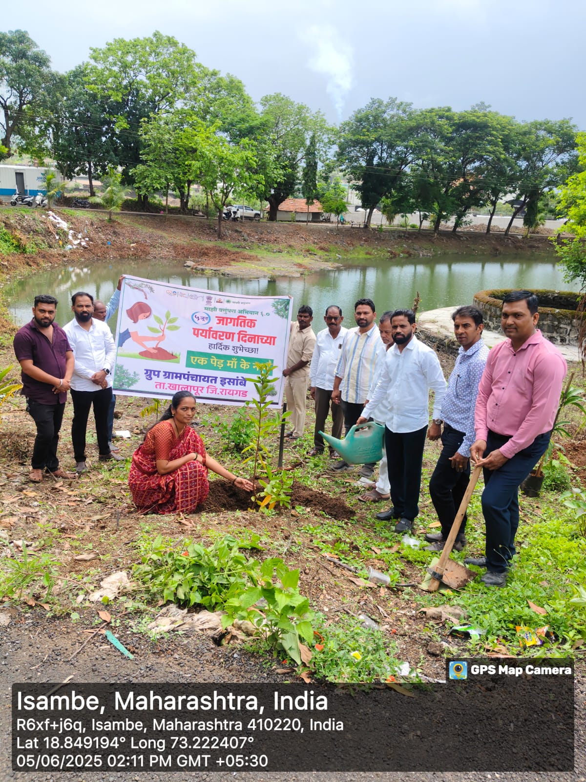 ग्रामपंचायत फोटो गॅलरी